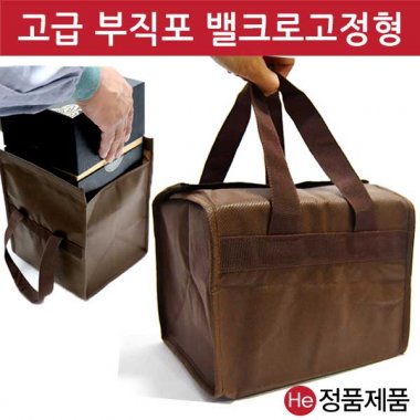 브라운 경옥고 가방 1장 부직포 원단 선물 포장 백 가방