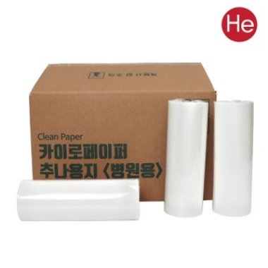 국내산 추나용지 1박스 20롤 (210mm x 70M) 카이로 용지 미용커버 베드커버