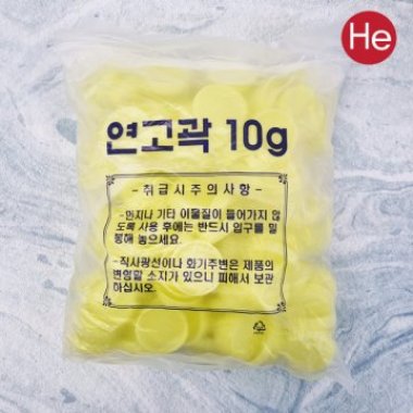 연고곽 1팩 100개 로션 바세린통 크림통 크레스티드게코 슈푸그릇